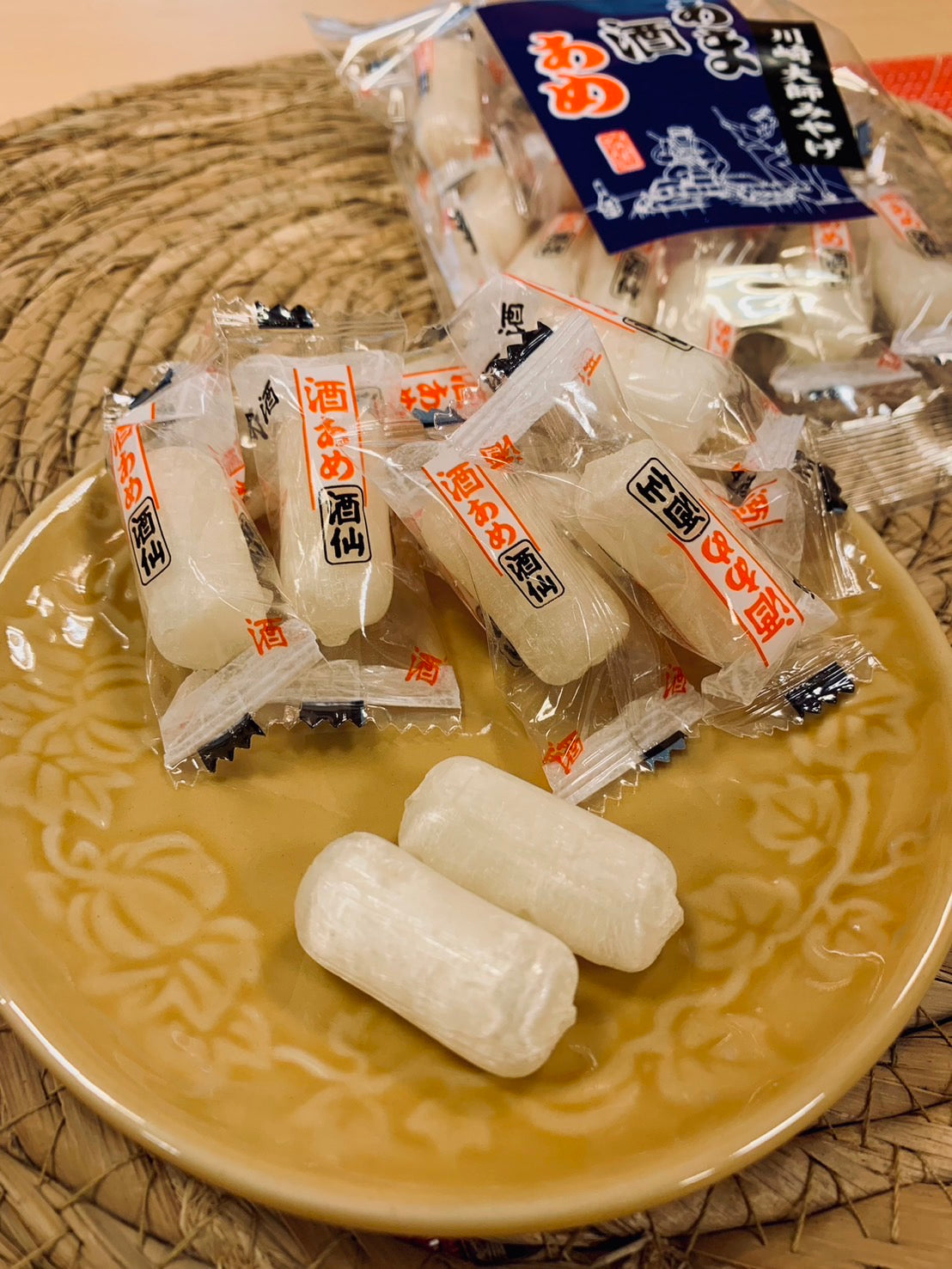 飴さま　専用 NS15 のど飴ミックス 85g×16袋 : おかげさまマーケット - 通販 - Yahoo