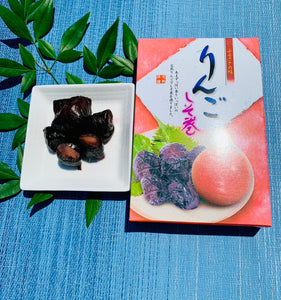 りんごのしそ巻き