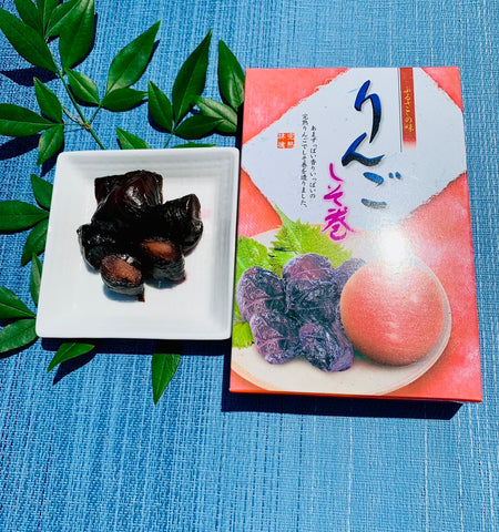 りんごのしそ巻き