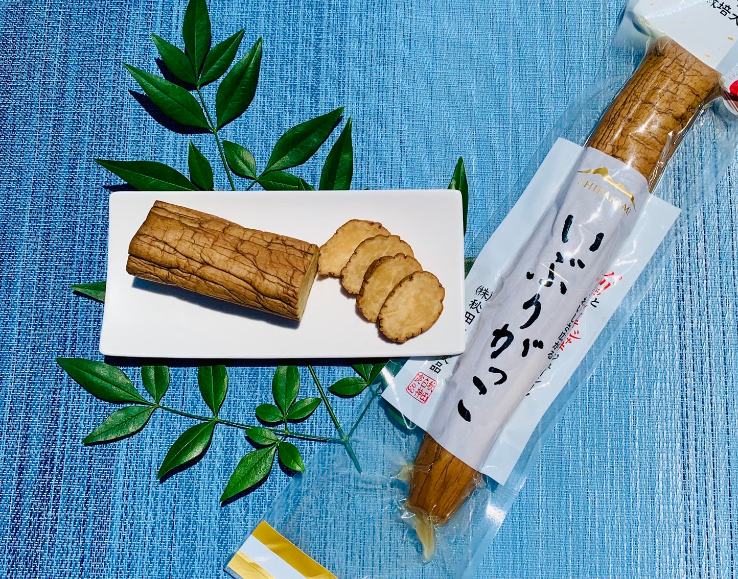 秋田県産　いぶりがっこ