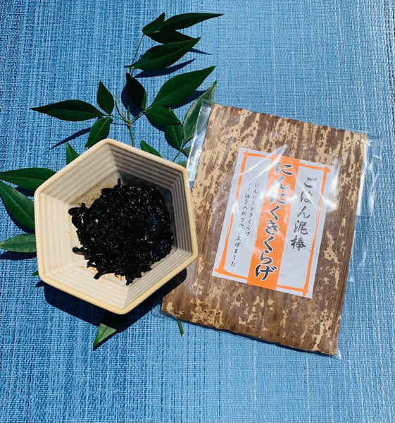 にんにくきくらげ