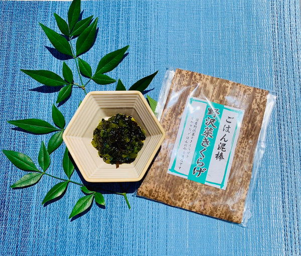 野沢菜きくらげ