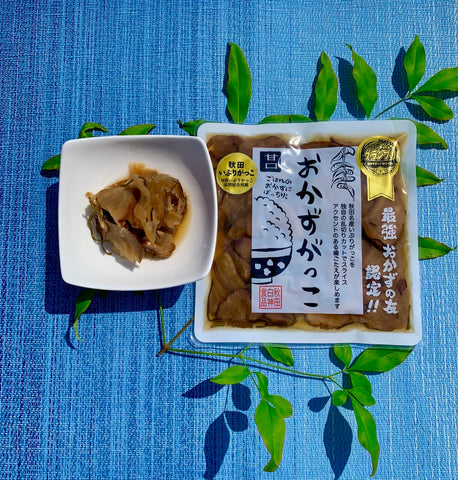 おかずがっこ（甘口）