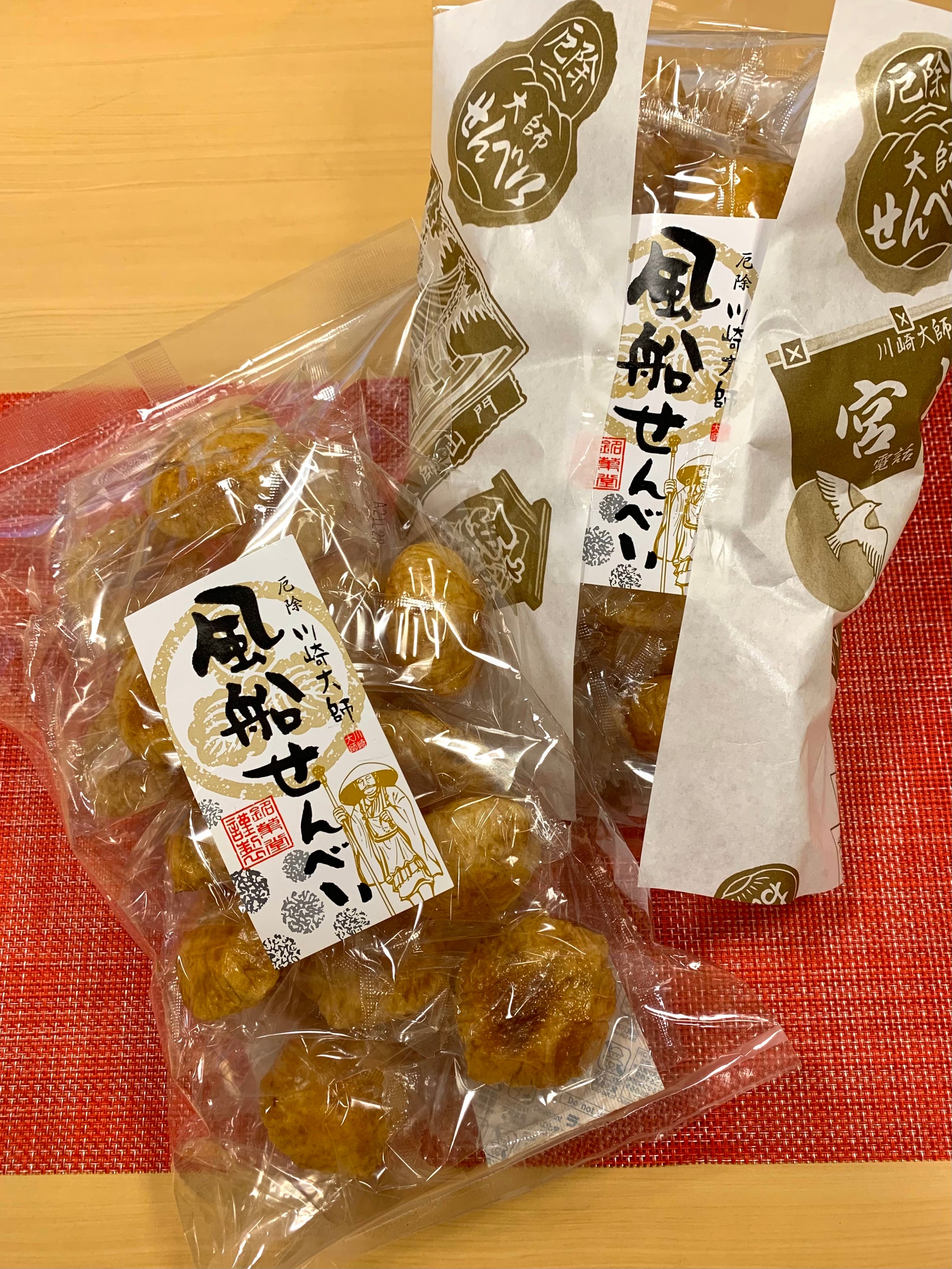お煎餅 – 漬物の宮城屋 お煎餅 – 漬物の宮城屋